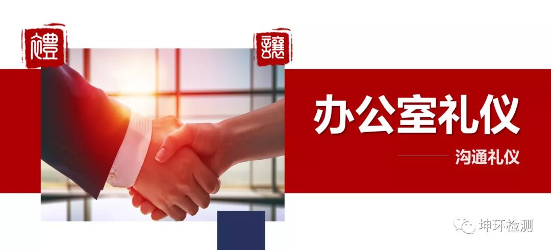 微信图片_20210706100636.jpg 微信图片_20210706100636.jpg